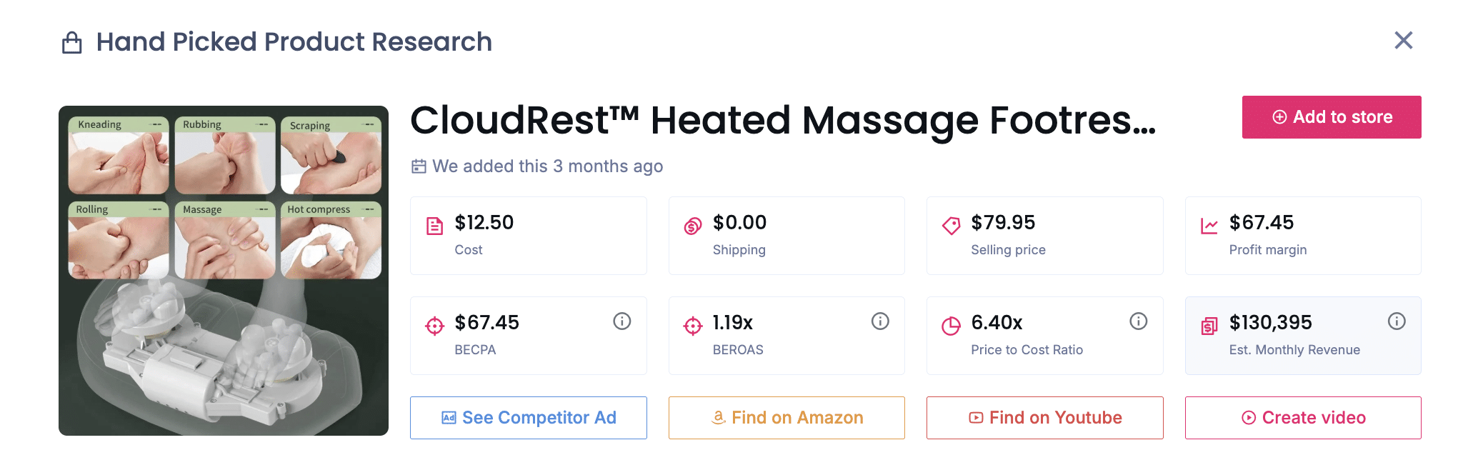 Cloud Press Heat Massage Footrest